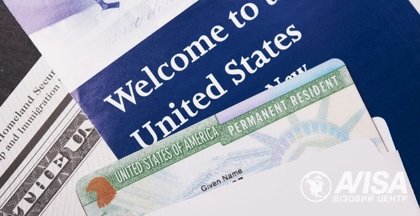 When and how to apply for the Green Card lottery in 2020? оформлення віз, фото на avisa.com.ua