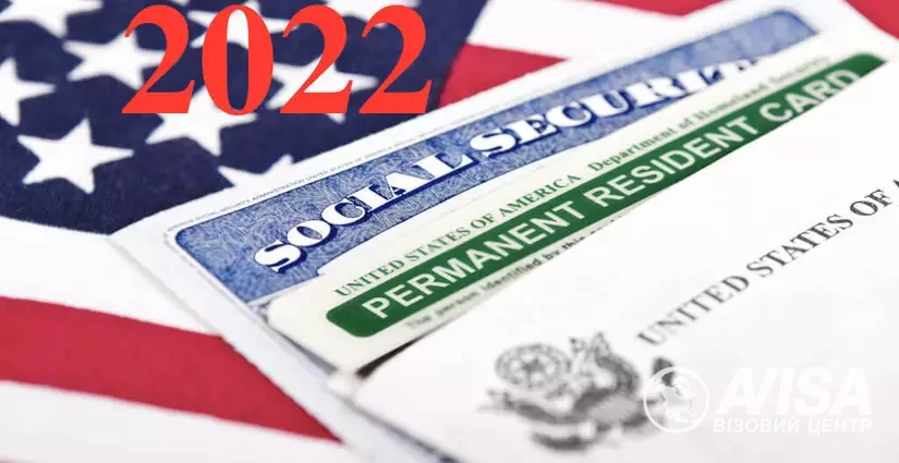 Green Card 2022 оформлення віз, фото на avisa.com.ua