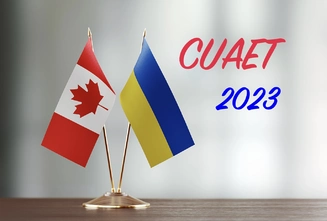 Як отримати візу до Канади у 2023? CUAET - поради www.avisa.com.ua, фото