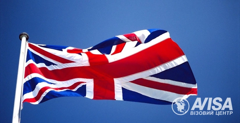 Як зараз отримати візу до Великобританії? оформлення віз, фото на avisa.com.ua