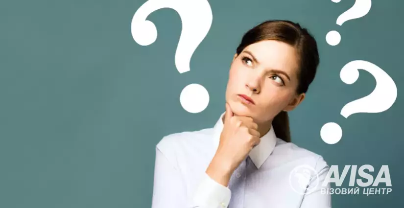 Отримати візу в США в 2021 реально оформлення віз, фото на avisa.com.ua