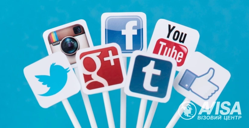 Соціальні мережі та візова заявка до посольства США оформлення віз, фото на avisa.com.ua