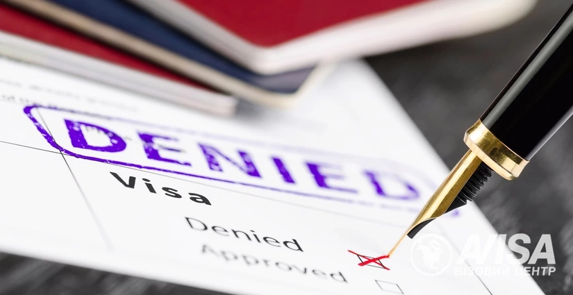 Віза до США після відмови. Реальність чи міф? оформлення віз, фото на avisa.com.ua