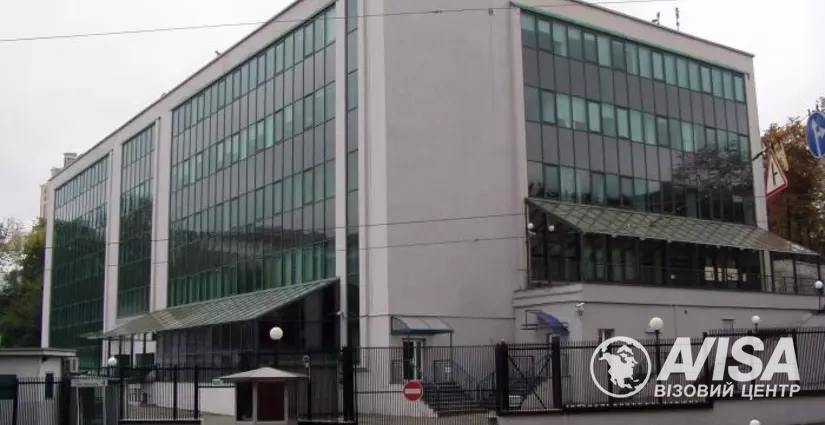 The reopening of the UK Visa Centre in Kiev оформлення віз, фото на avisa.com.ua